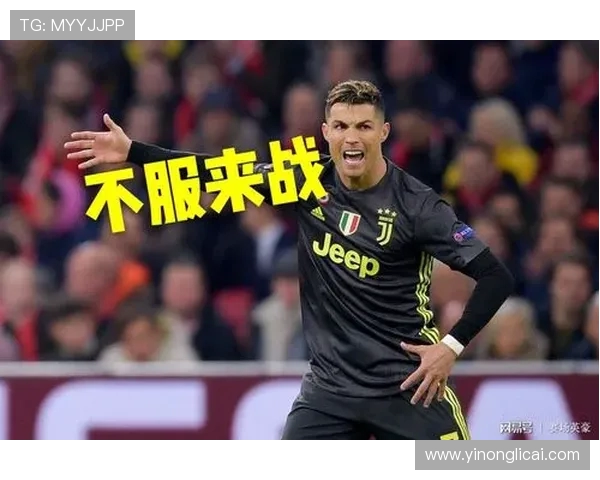 C罗励志名言与故事:领袖精神与成功哲学 C罗励志名言与故事:领袖精神与成功哲学
