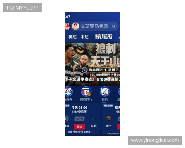 NBA季后赛黑马球队能否一鸣惊人_20260526125512 NBA季后赛黑马球队能否一鸣惊人_20260526125512