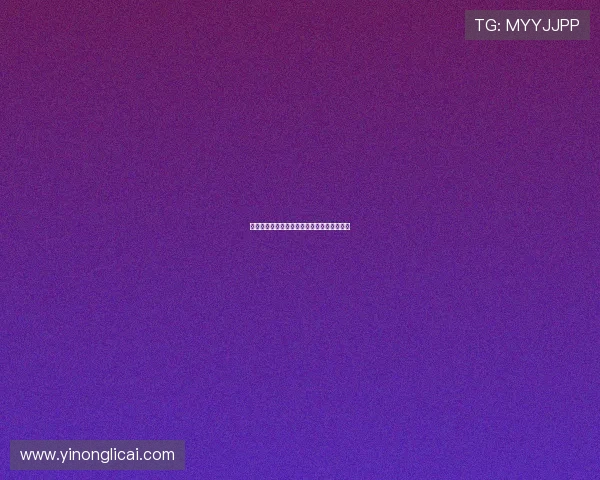 拜仁慕尼黑球员薪资榜:顶薪球星与合同细节 拜仁慕尼黑球员薪资榜:顶薪球星与合同细节